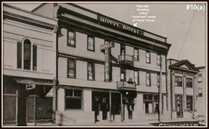 Royal Hotel צ'יליוואק מראה חיצוני תמונה